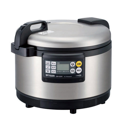 IH electric Rice Cooker for Commercial Use JIW-G541
