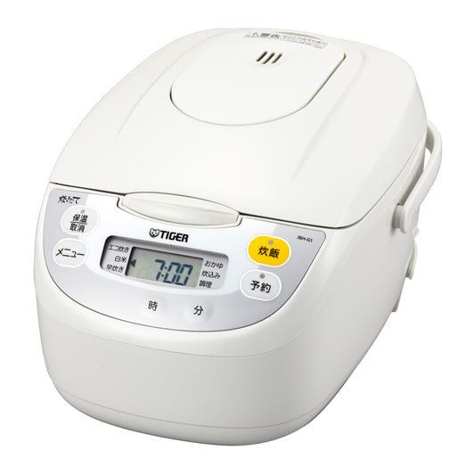 〈Limited merchandise〉Microcomputer Controlled Rice Cooker JBH-G