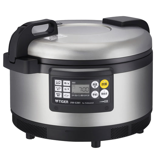 IH electric Rice Cooker for Commercial Use JIW-G361