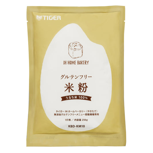 Gluten-free rice flour for home bakery KBD-KM10