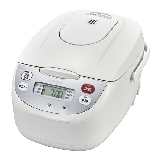 Microcomputer Controlled Rice Cooker JBH-G