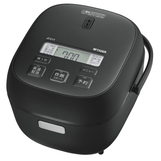 Microcomputer Controlled Rice Cooker JBS-A055