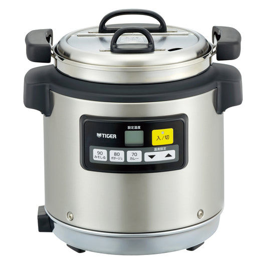 Specialty Microcomputer Controlled Soup jar for Commercial Use JHI-N
